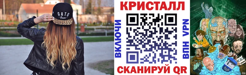 Amphetamine 97% хочу Кумертау