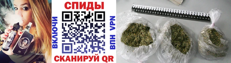 купить наркоту Кумертау БУТИРАТ Butirat