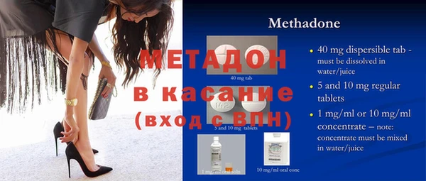дживик Горняк