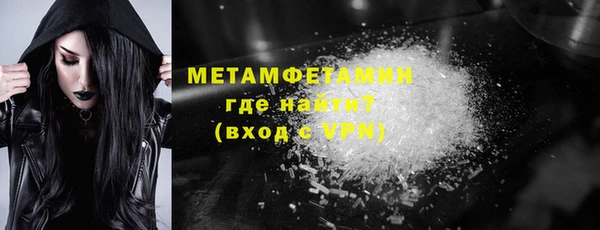 jwh Вязники