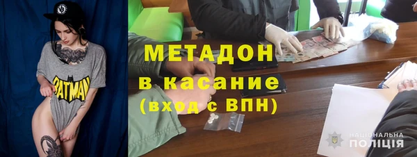 ГАЛЛЮЦИНОГЕННЫЕ ГРИБЫ Горнозаводск