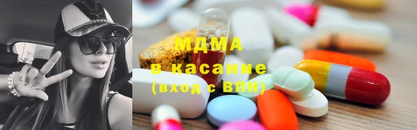 дживик Горняк