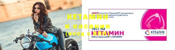 дживик Горняк