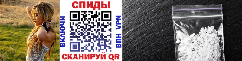 МЕТАМФЕТАМИН витя Кумертау