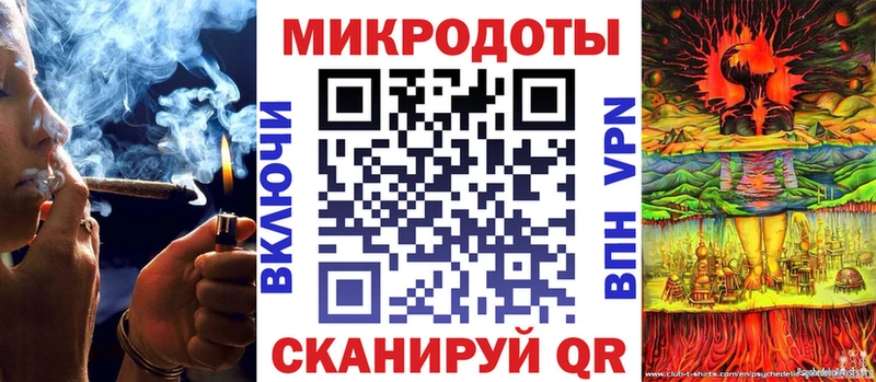 Галлюциногенные грибы Cubensis  Кумертау 