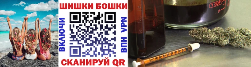 гидра как войти  Кумертау  Шишки марихуана сатива 